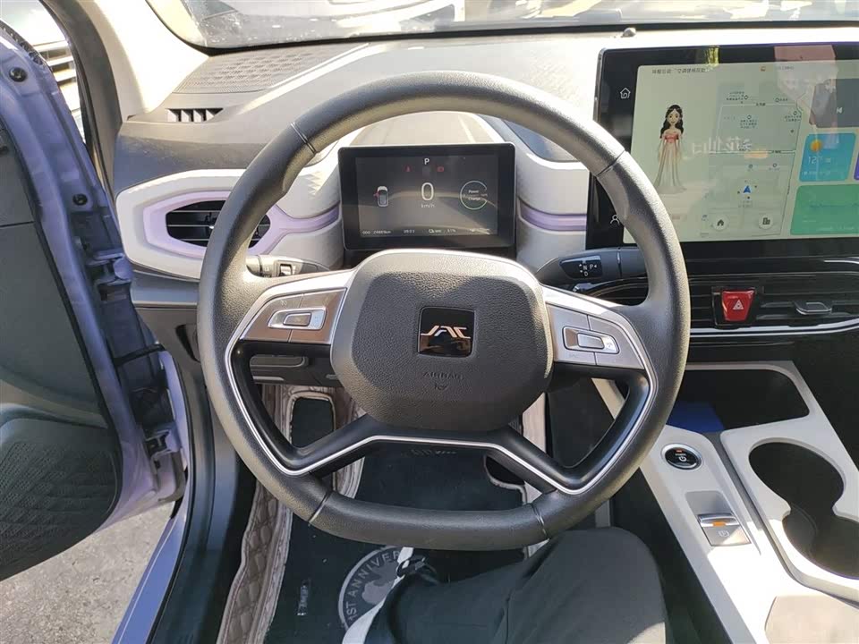 JAC Yttrium is a flower fairy