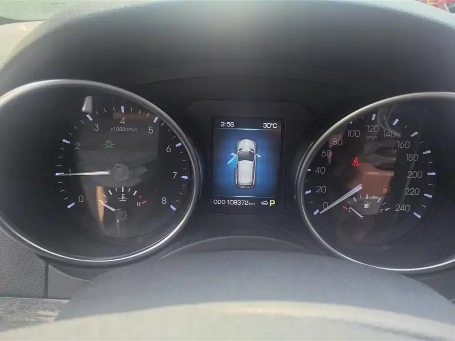 Haval H8