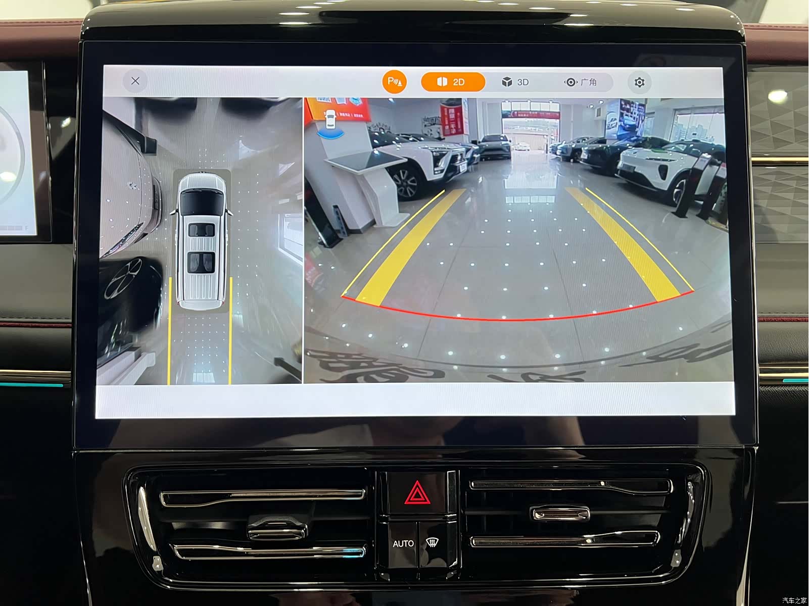 Trumpchi M8, 2023 24