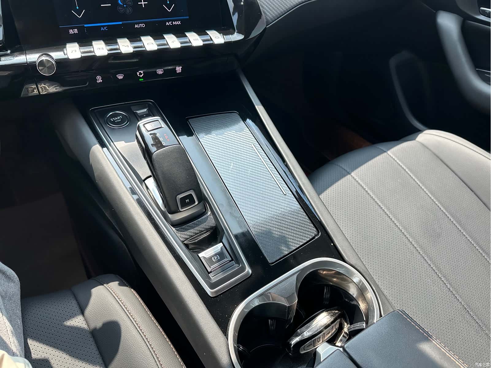 Peugeot 508L, 2023 11