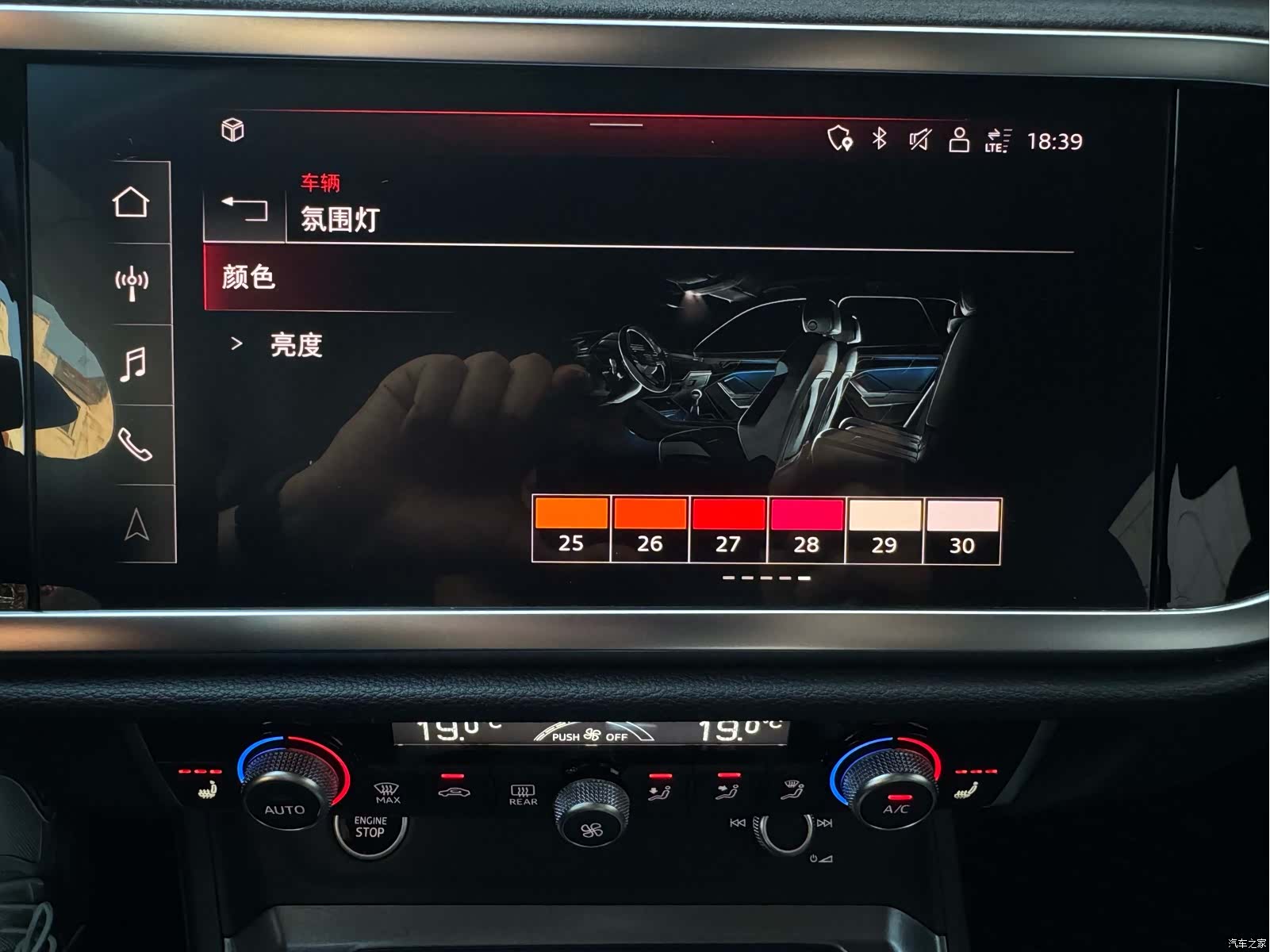 Audi Q3, 2023 11