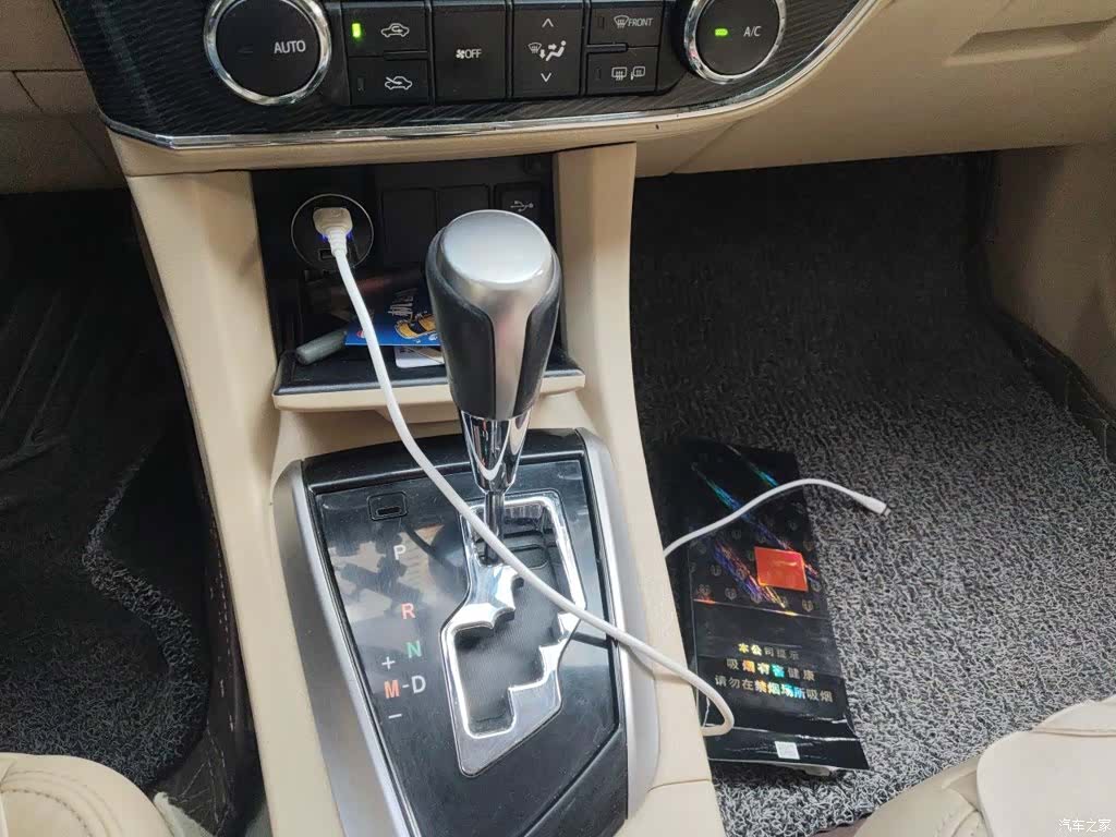 Toyota Corolla, 2014 7