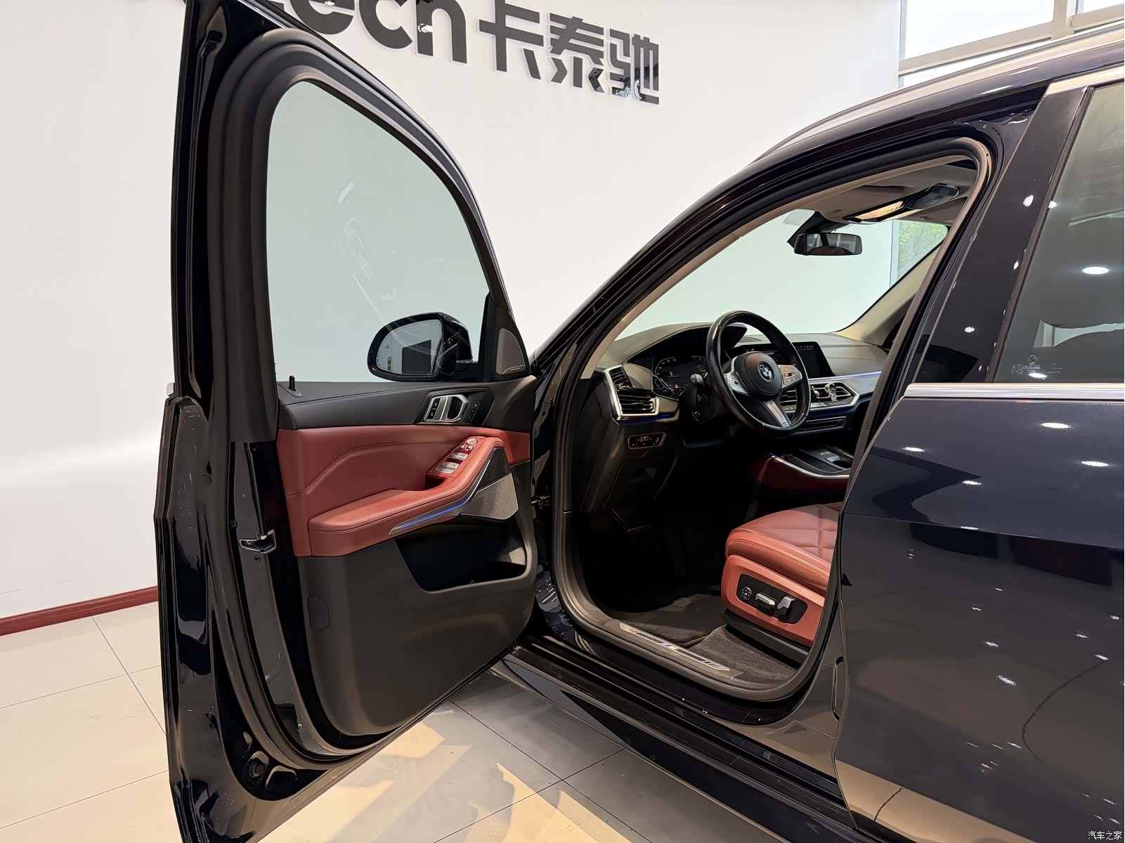 BMW X5, 2022 19