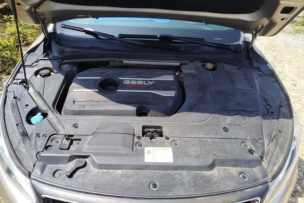 Geely Emgrand, 2019 10