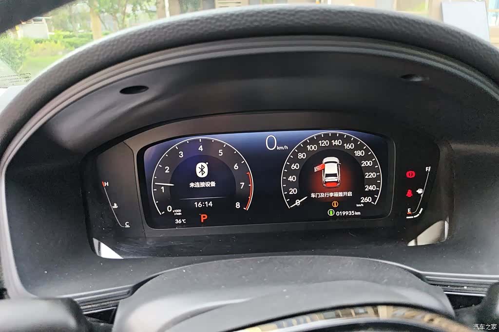 Honda Integra, 2023 14