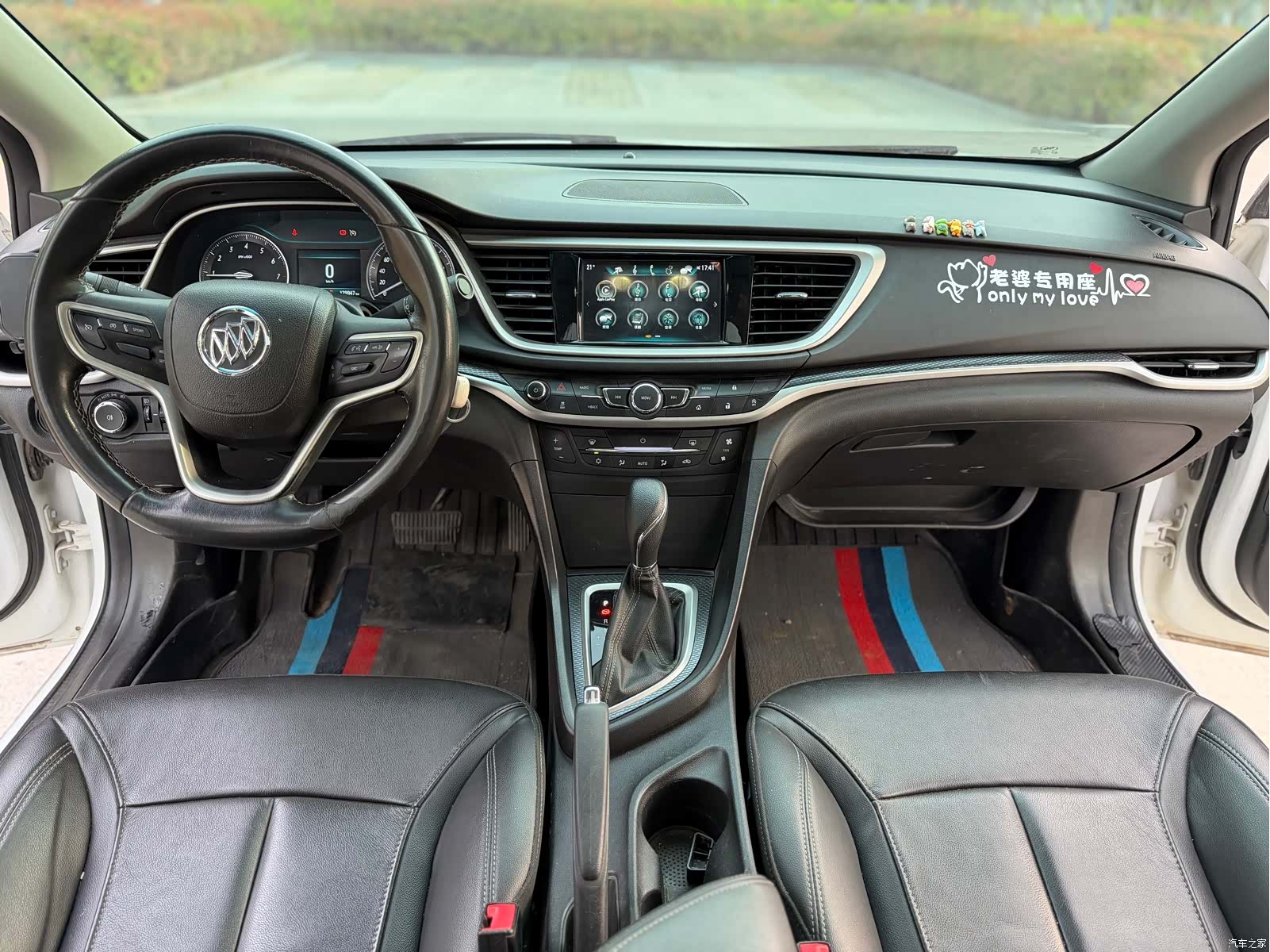 Buick VI, 2020 8
