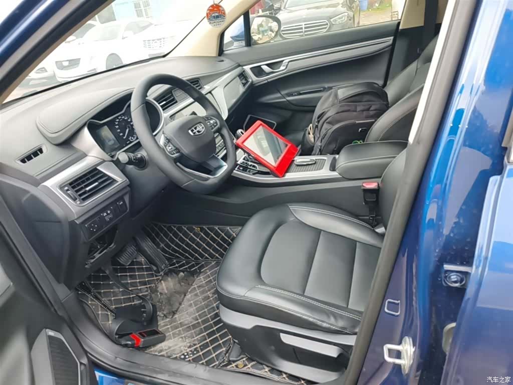 Geely Emgrand, 2020 15