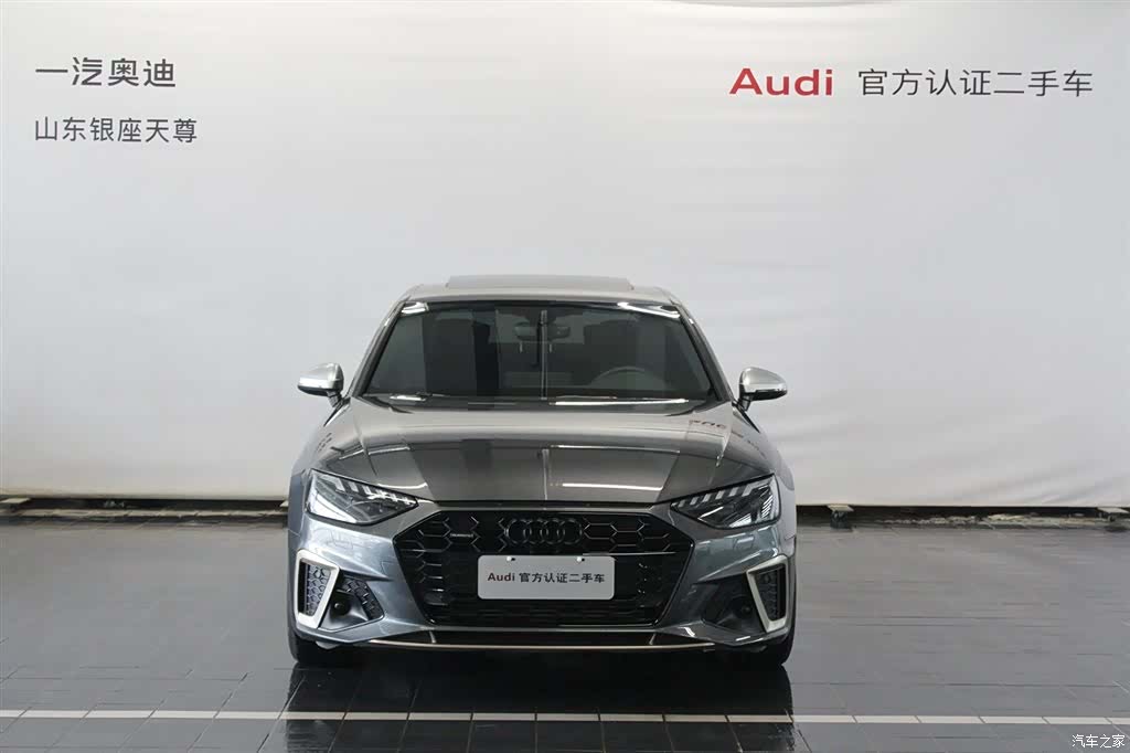 Audi A4L, 2024 2