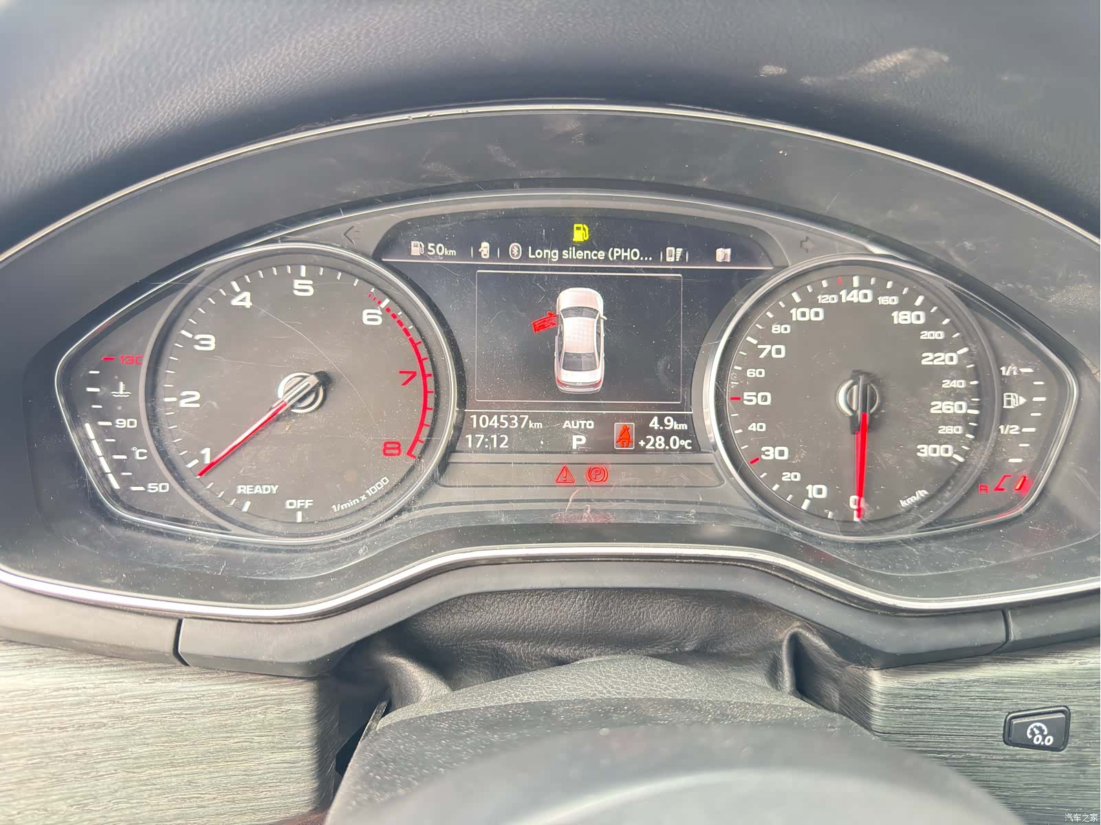 Audi A4L, 2016 14