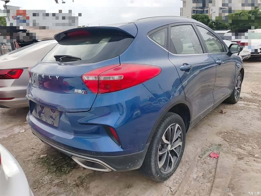 Geely Emgrand, 2020 7