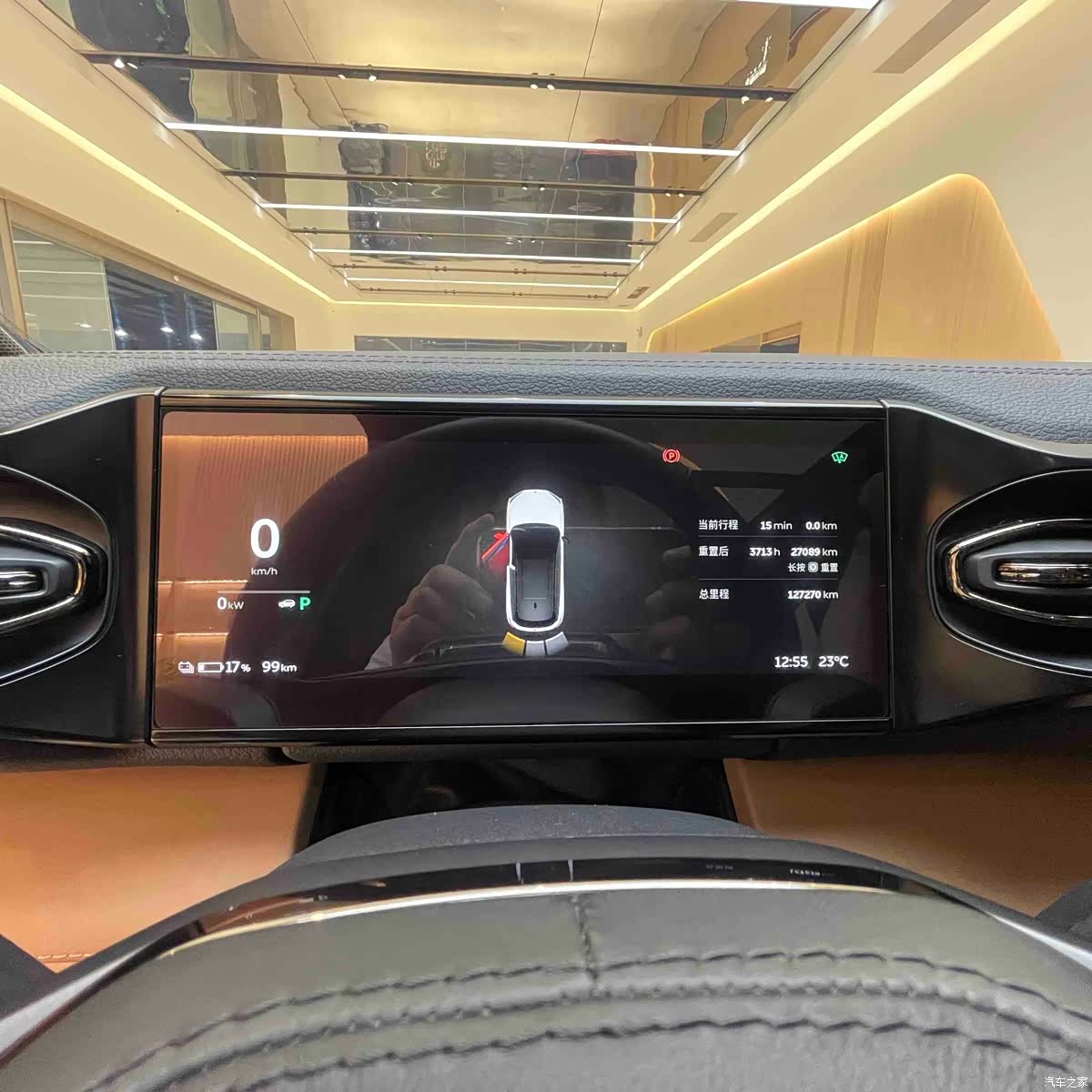 NIO ES6, 2022 13