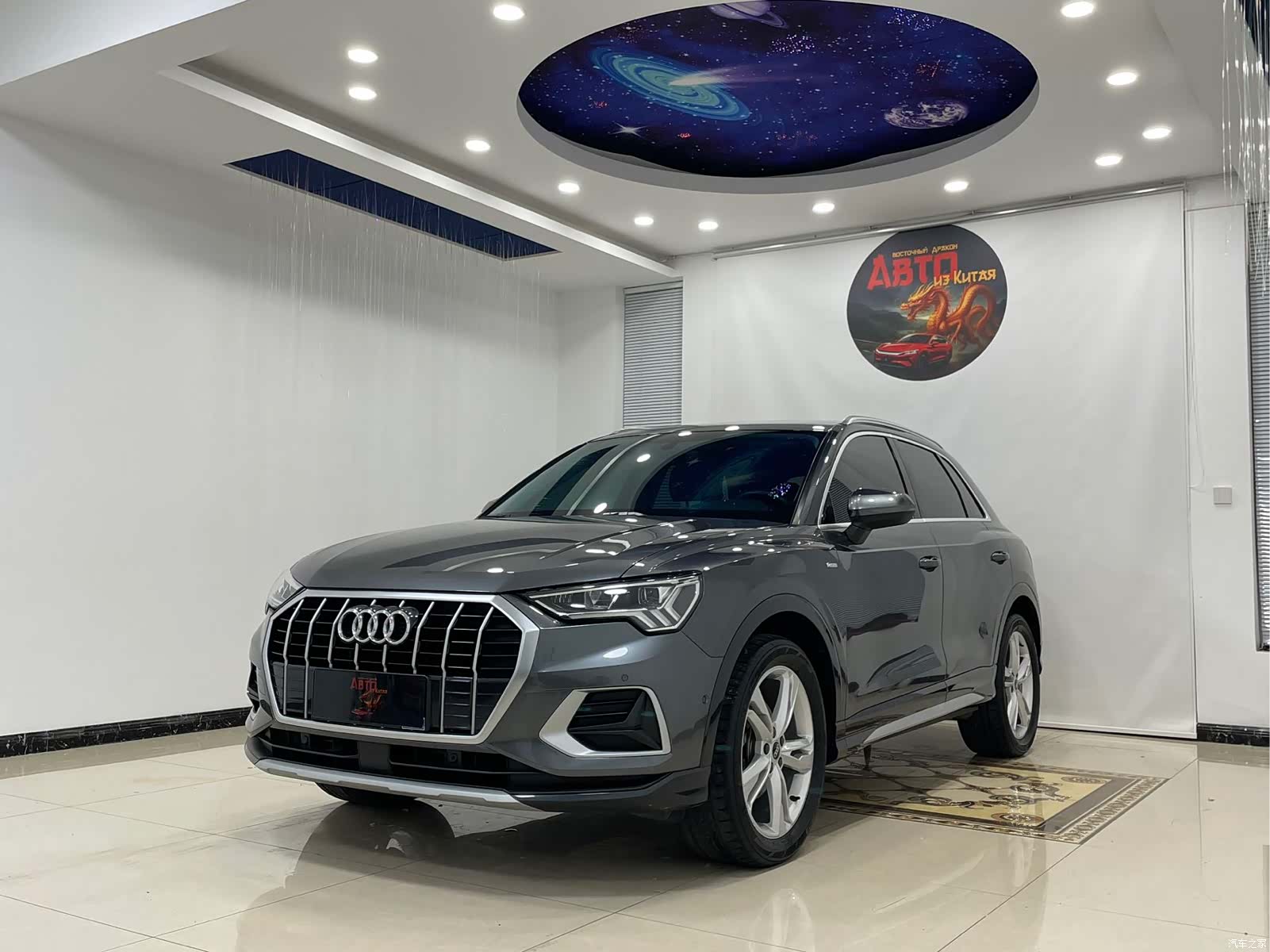 Audi Q3, 2022 1