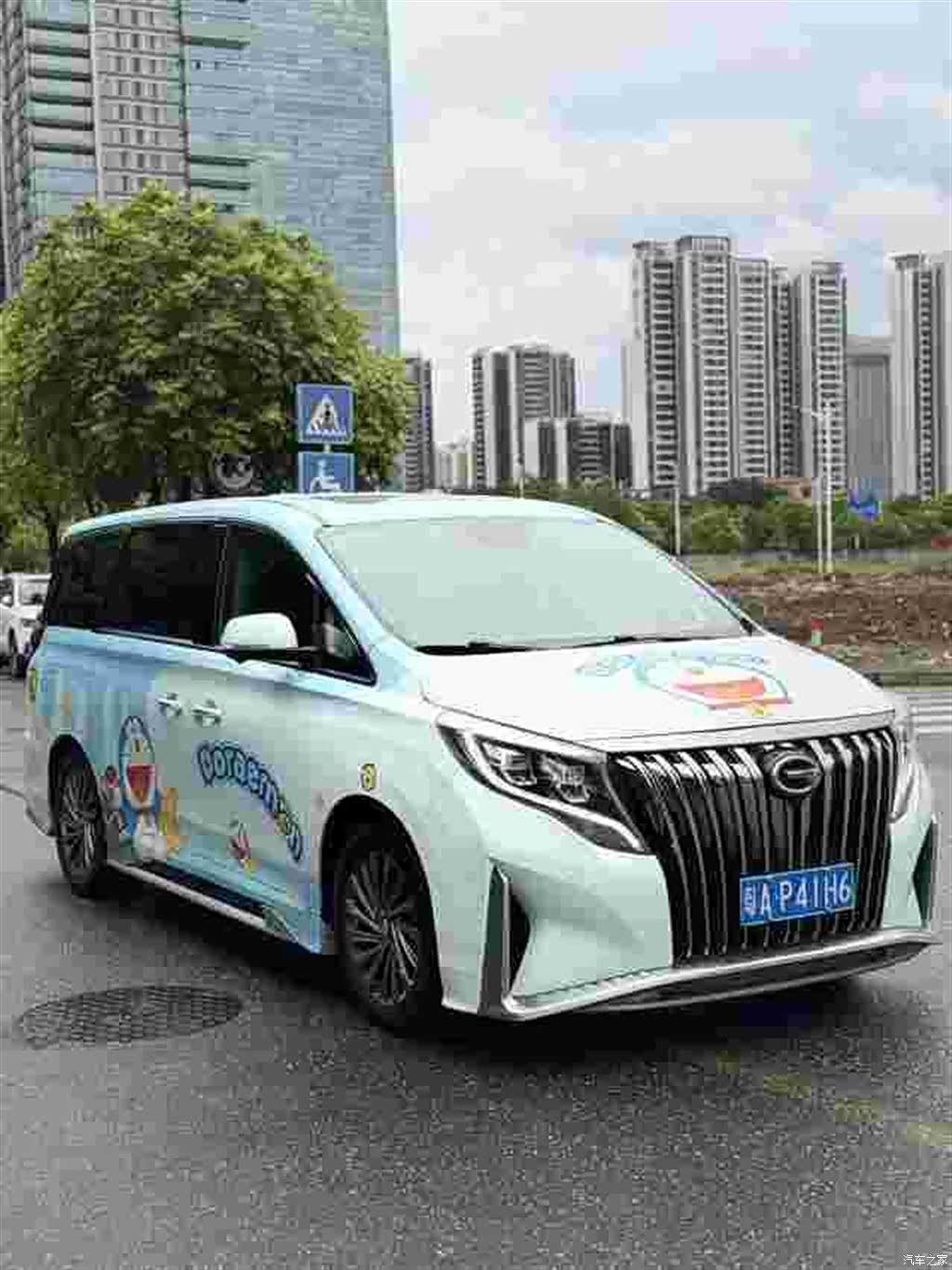 Trumpchi M8, 2021 2