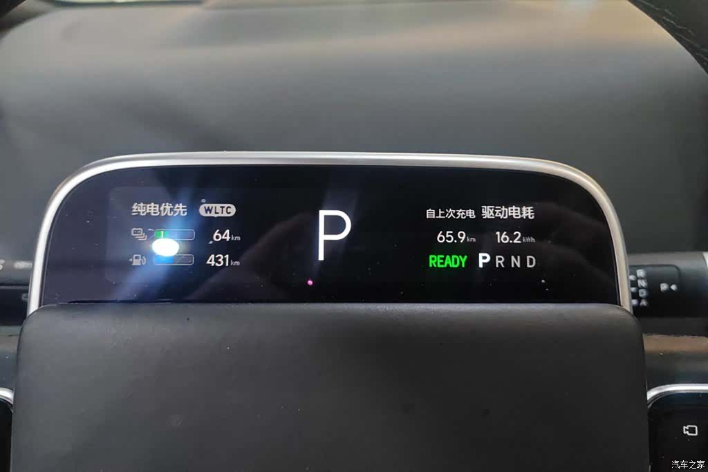 Li Auto L8, 2025 14