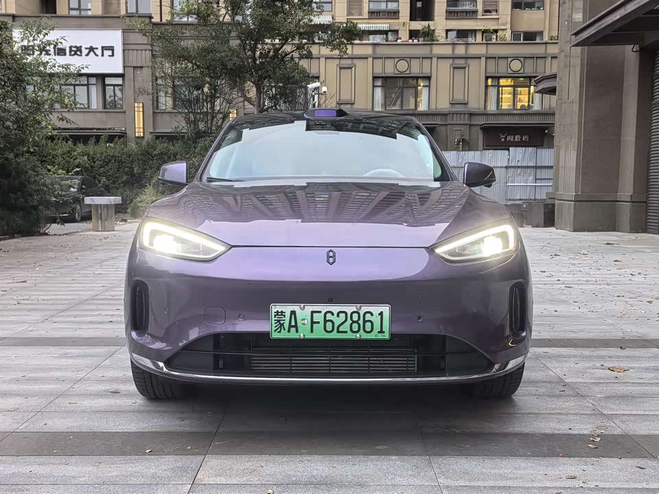 AITO Ask the world M5