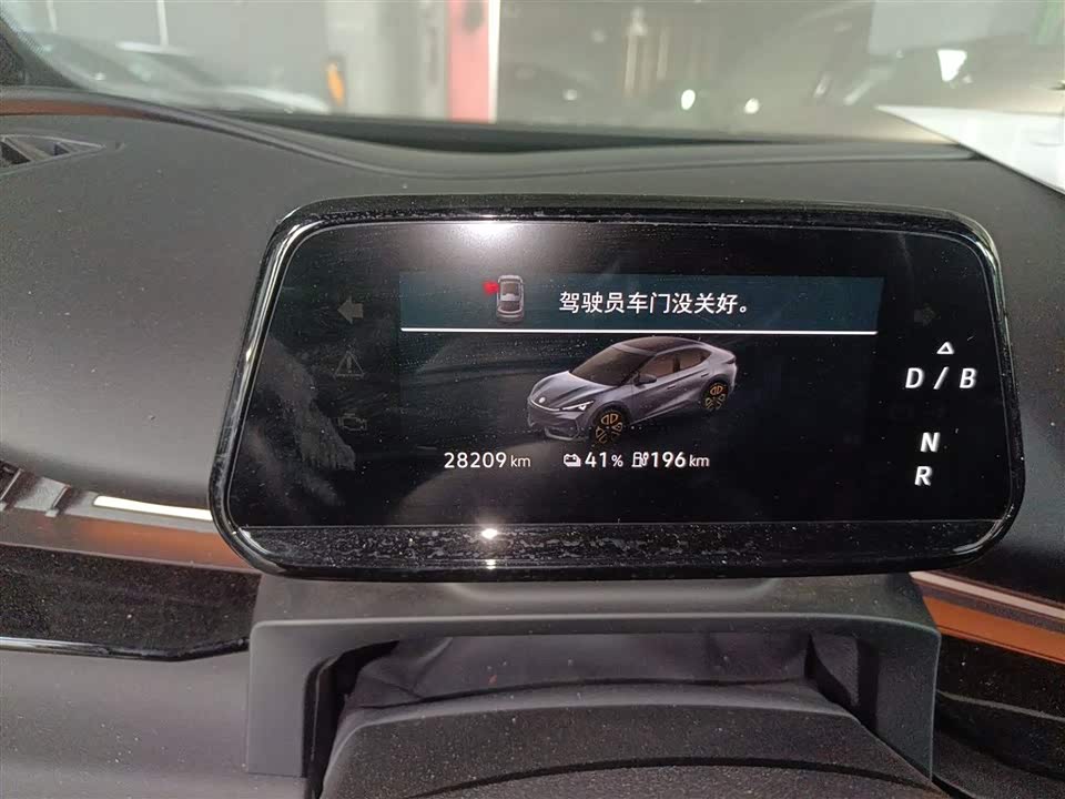 Volkswagen With the crowd 06