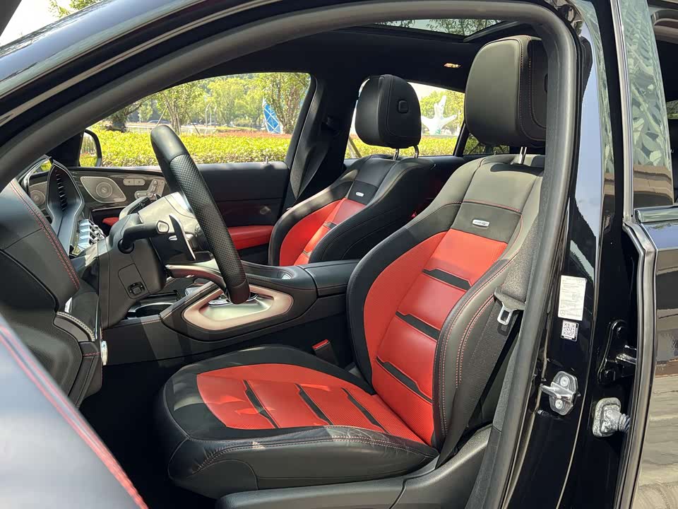 Mercedes-Benz GLE Coupe AMG