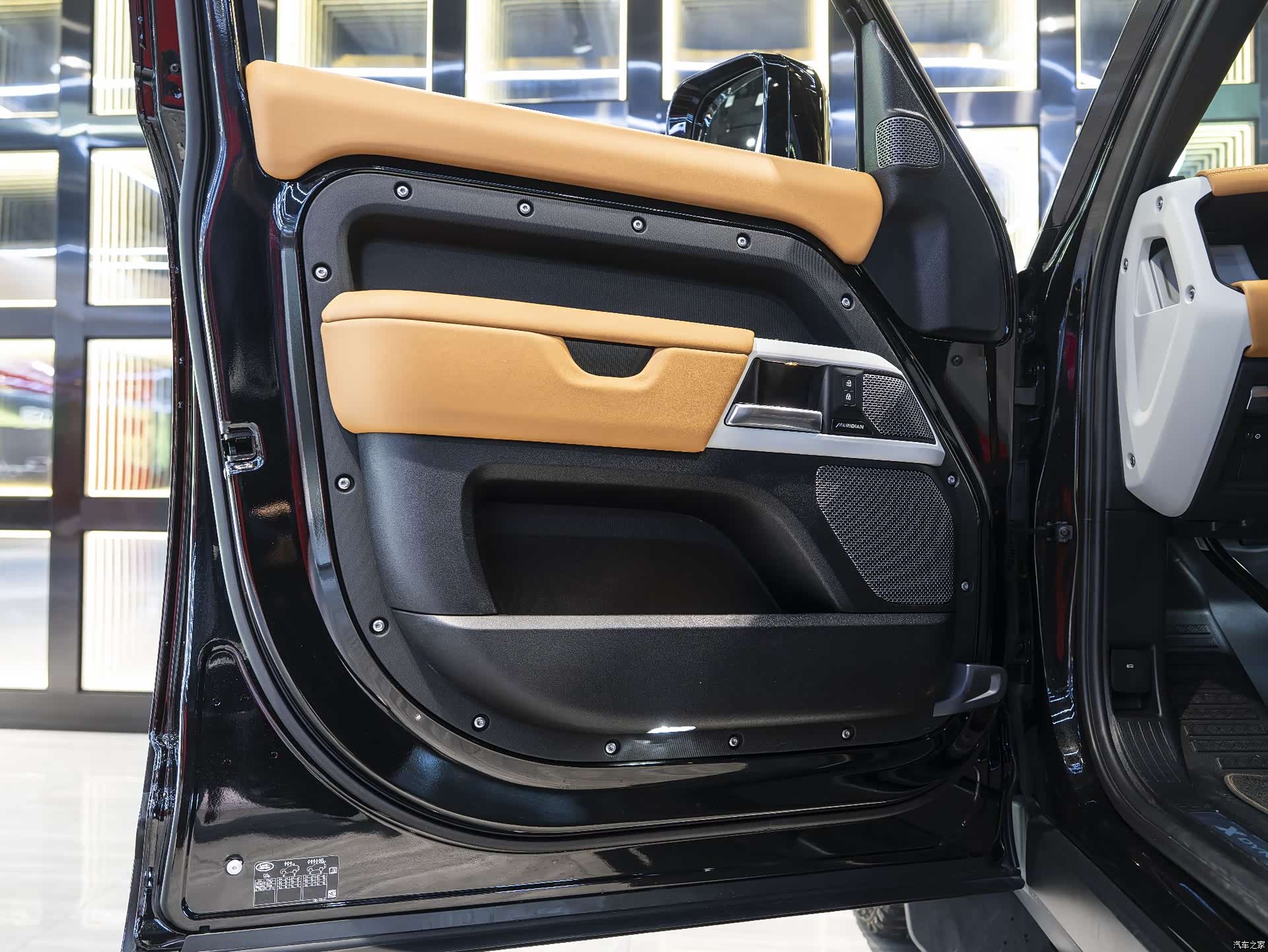 Land Rover Defender, 2024 13