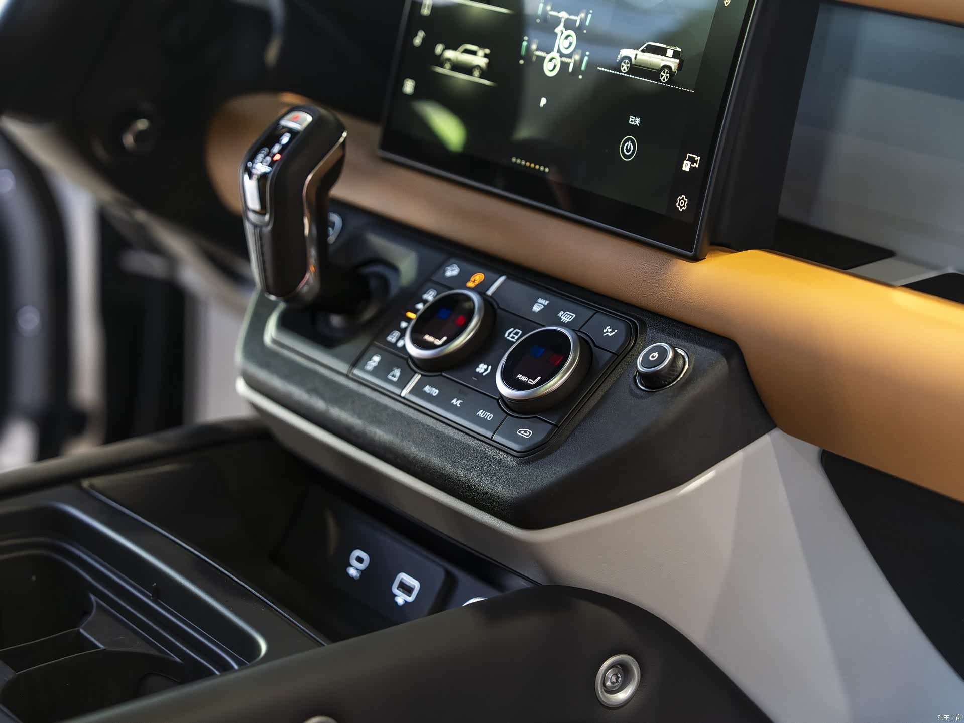 Land Rover Defender, 2024 19