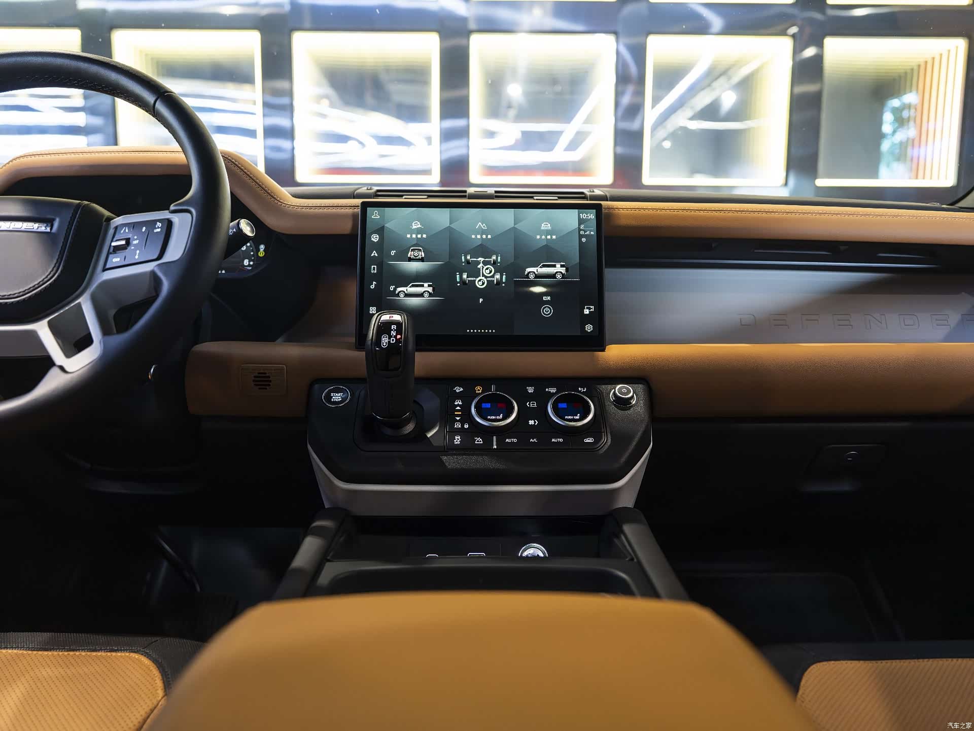 Land Rover Defender, 2024 15