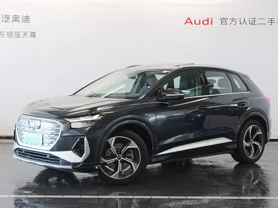 Audi Q4 e-tron