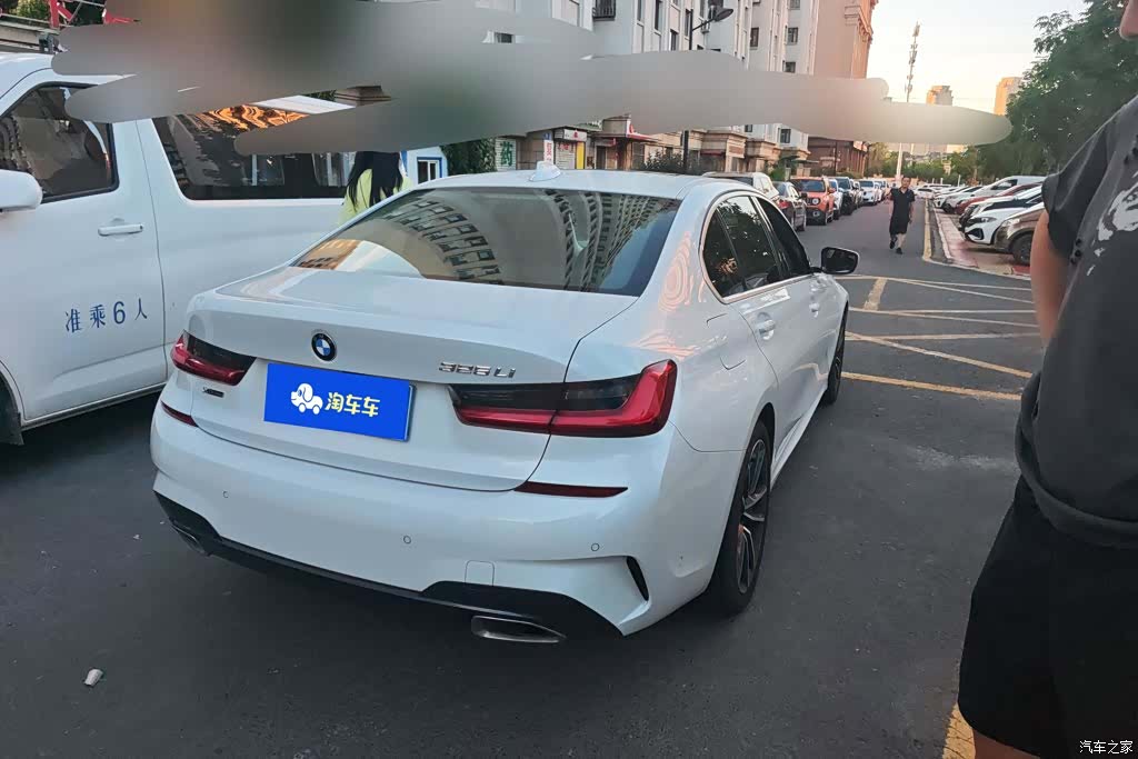 BMW 3 Series, 2020 3