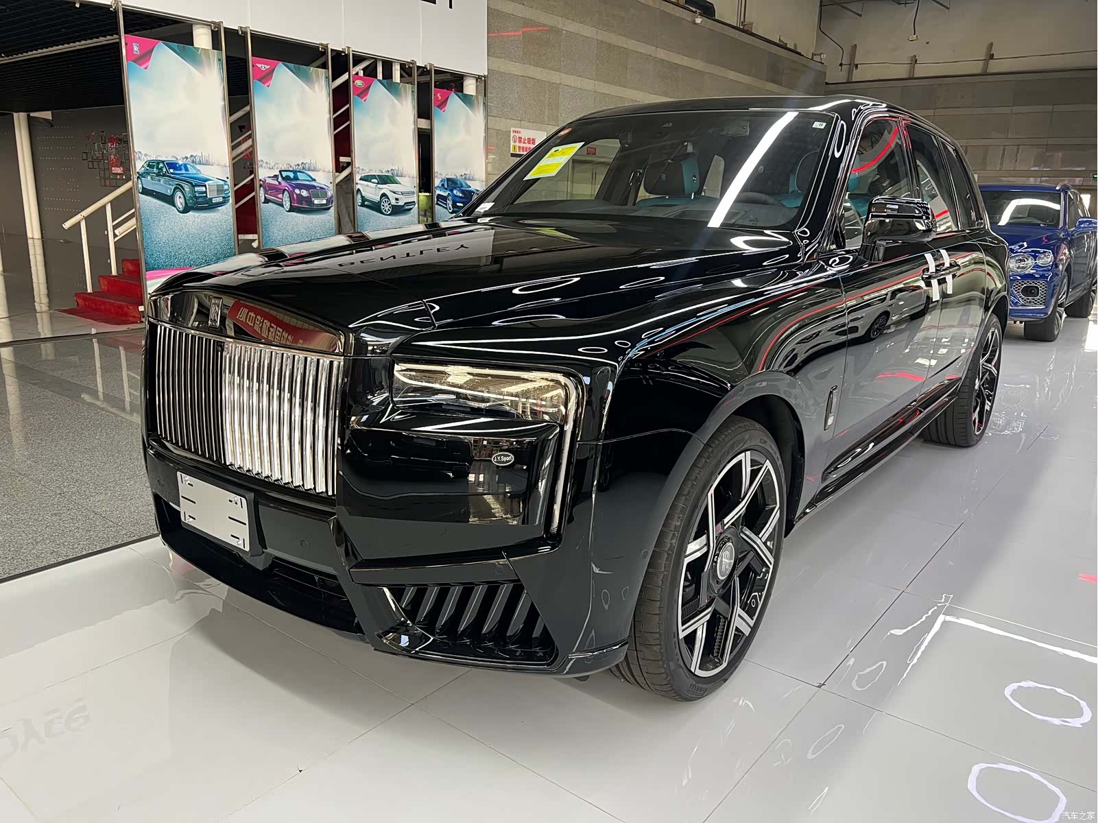 Rolls-Royce Cullinan, 2026 1