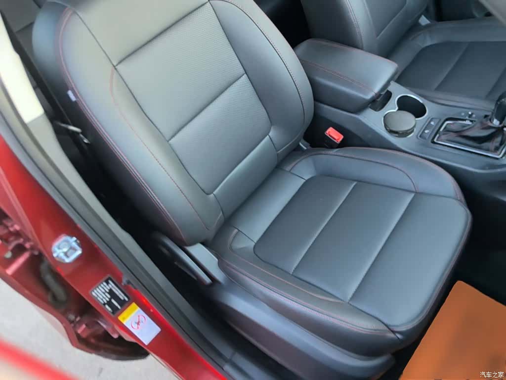 Changan CS75, 2015 25