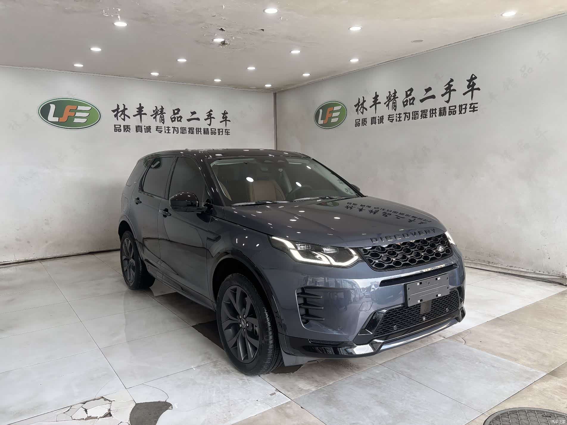 Land Rover Discovery, 2025 3