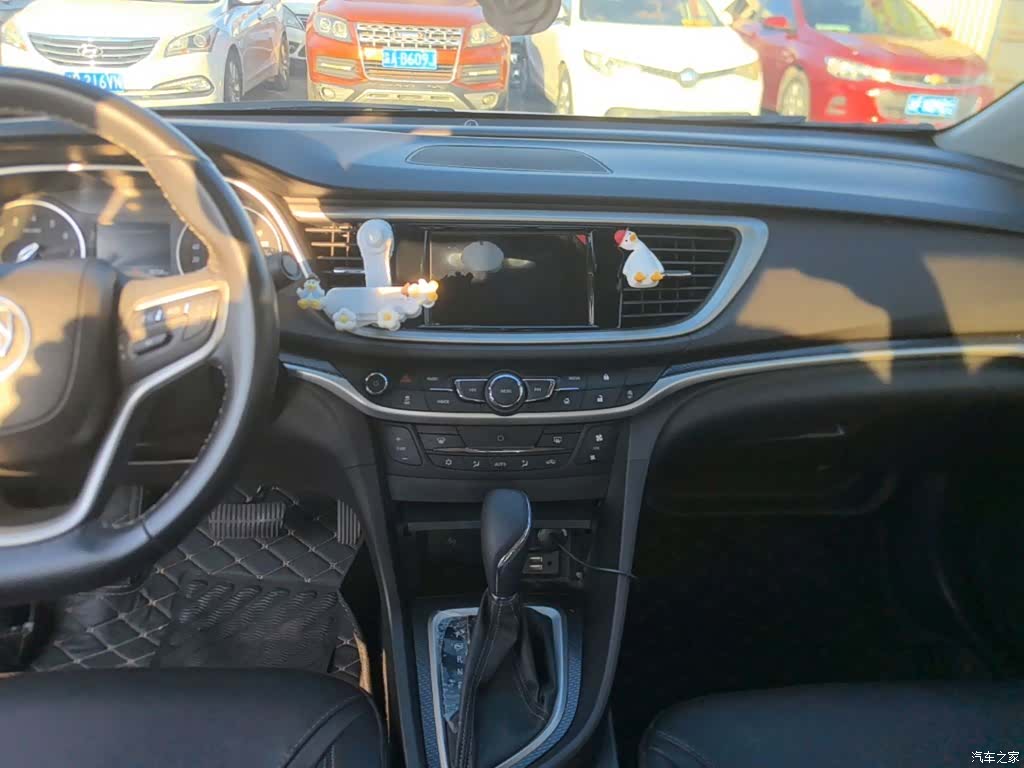 Buick VI, 2020 13