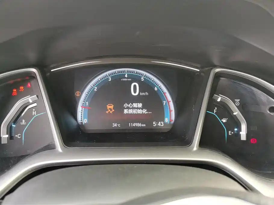 Honda Civic Honda Civic