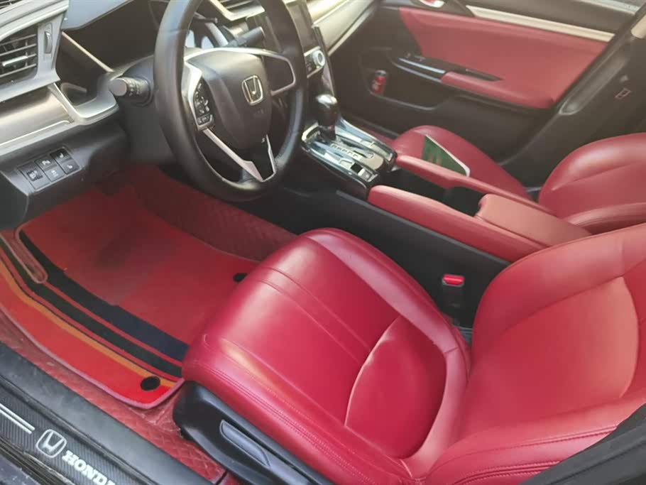 Honda Civic Honda Civic