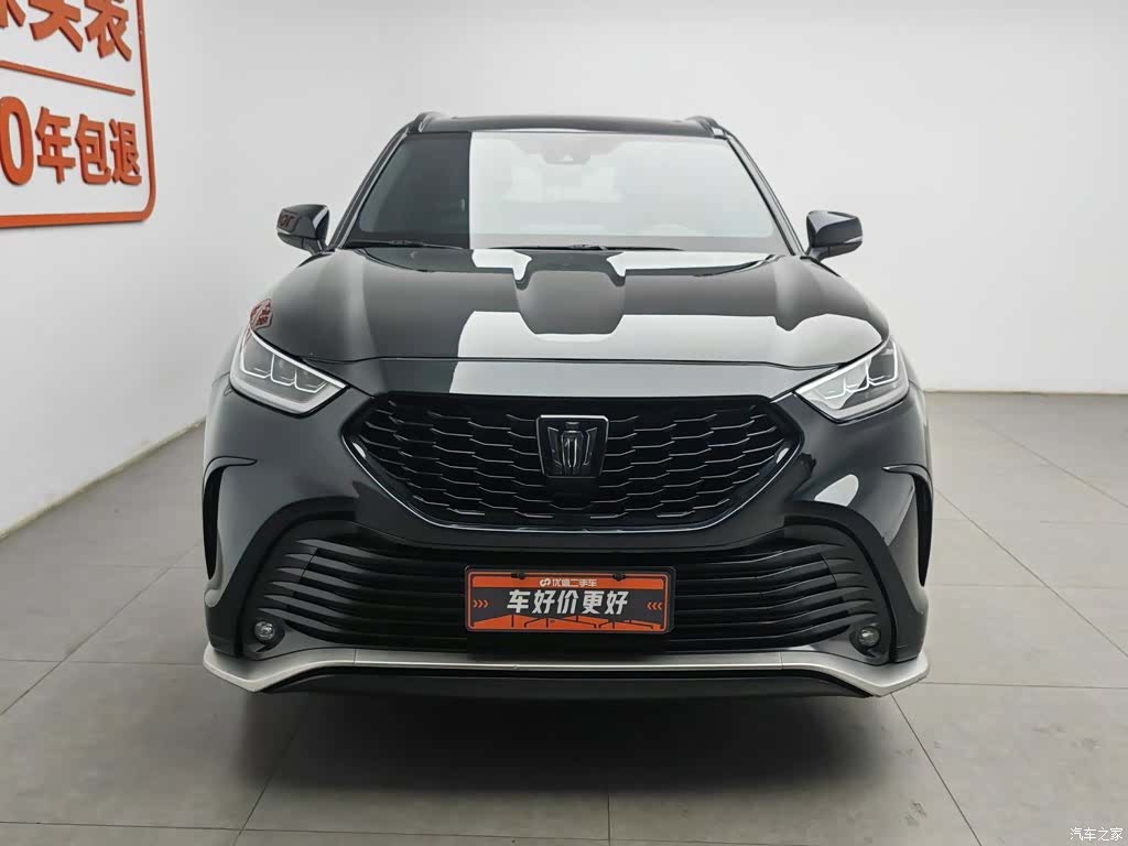 Toyota Crown, 2022 3