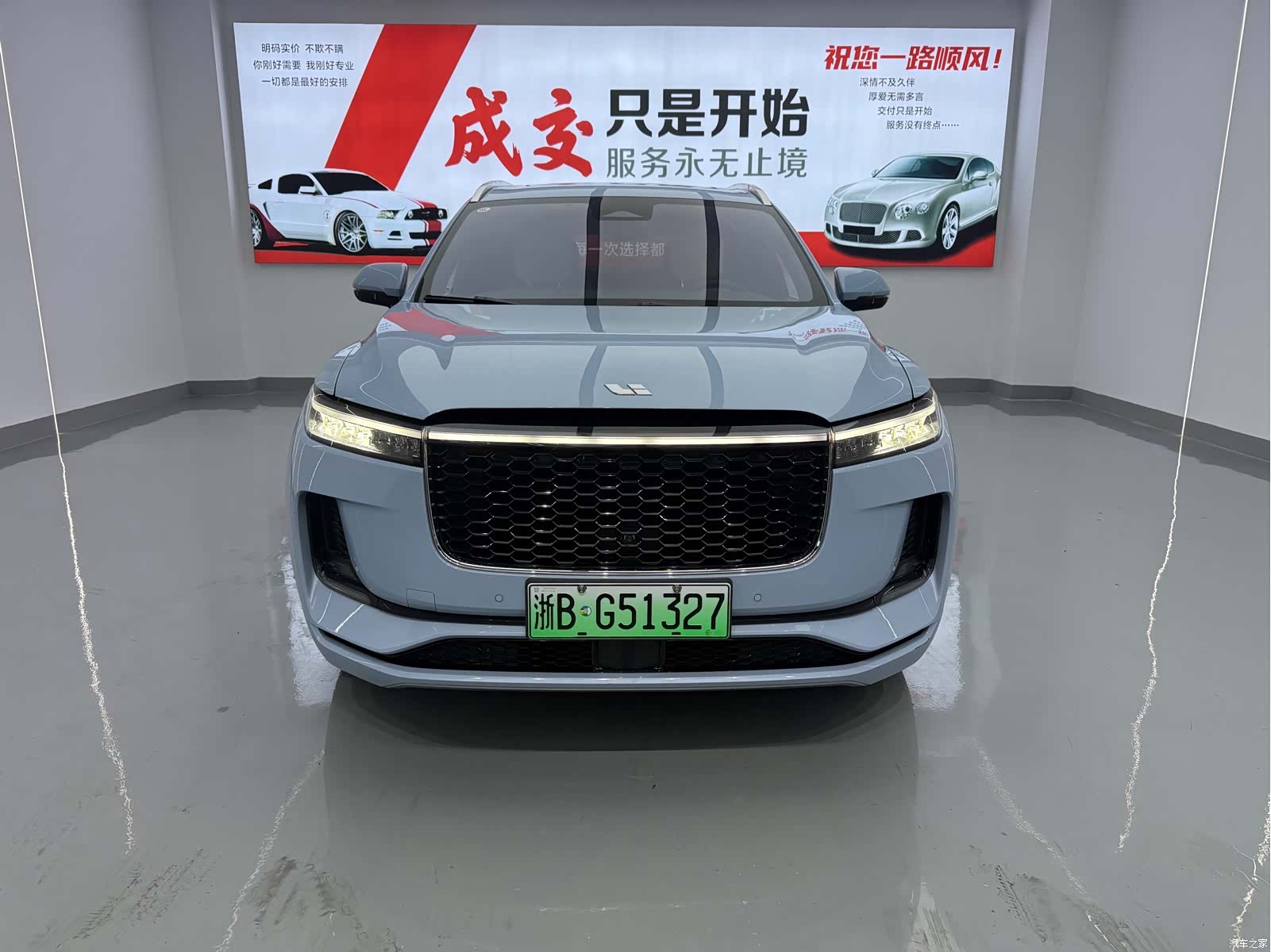 Li Auto ONE, 2021 2