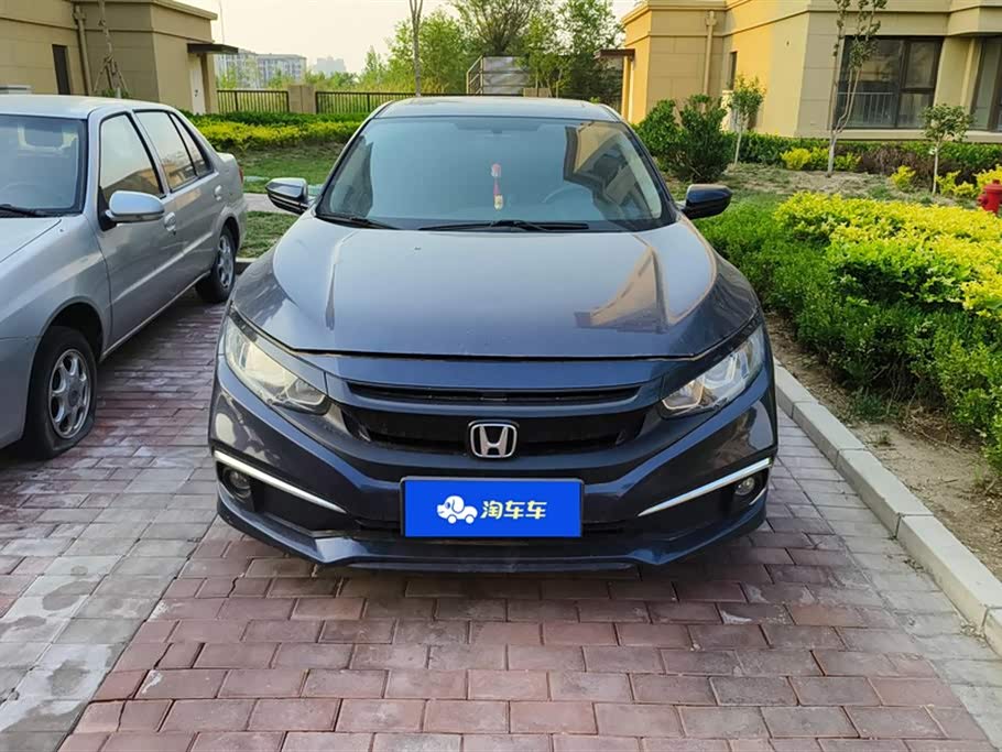 Honda Civic Honda Civic