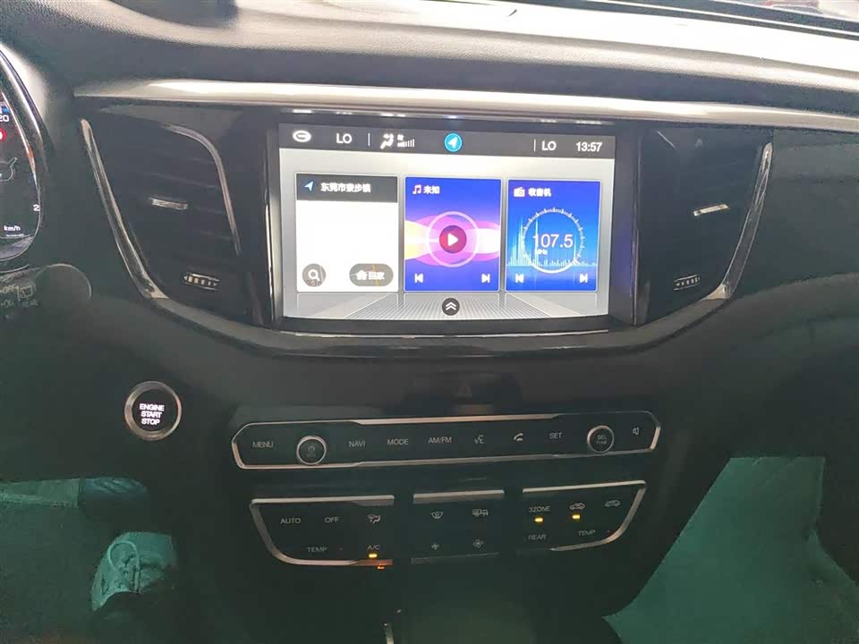 Trumpchi Trumpchi GS8 Trumpchi Trumpchi GS8