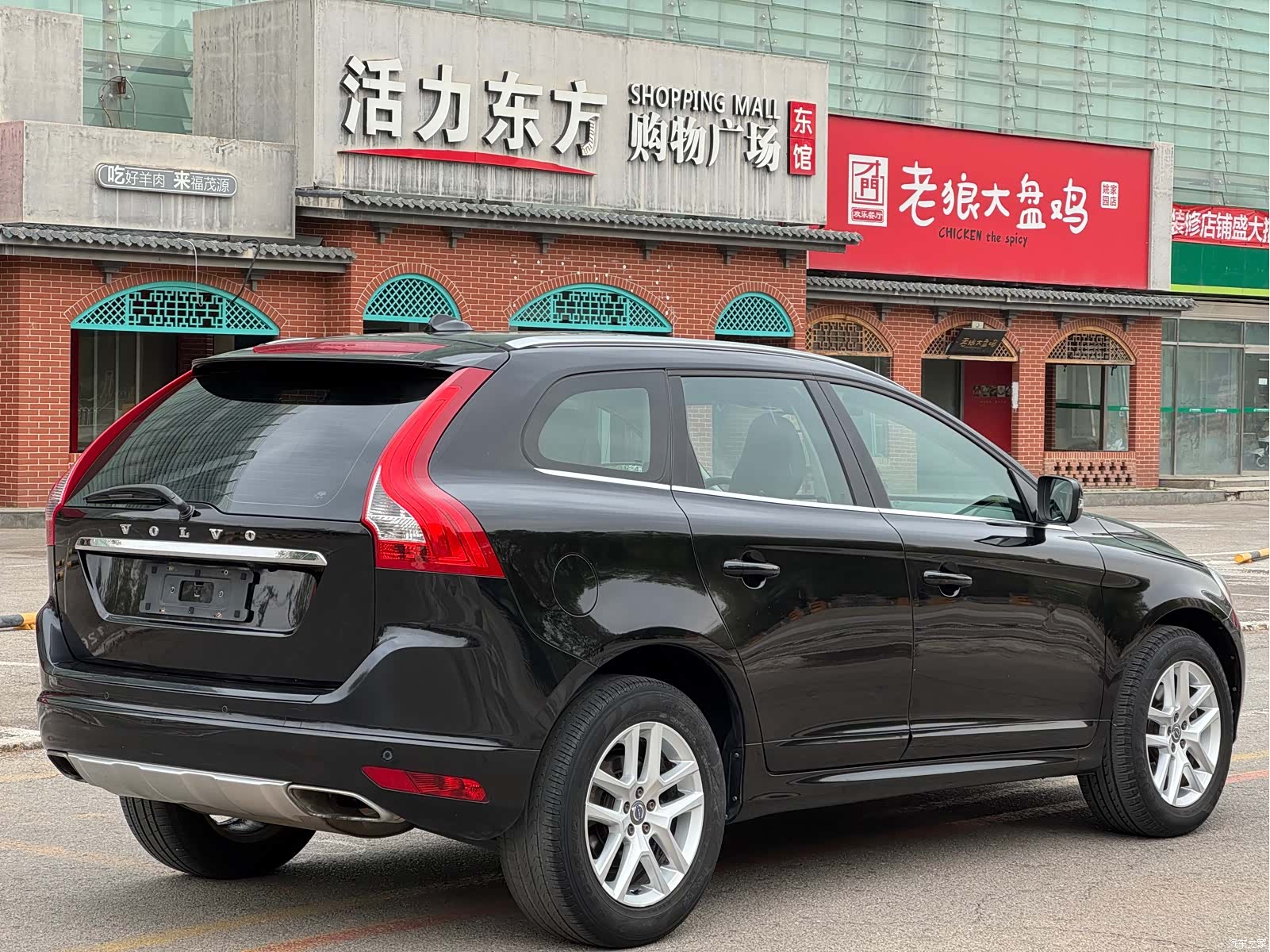Volvo XC60, 2016 4