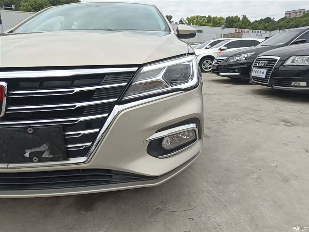 Roewe i5, 2020 24