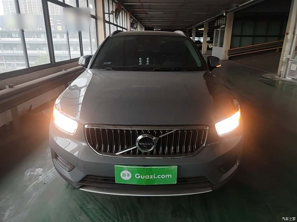 Volvo XC40, 2020 3