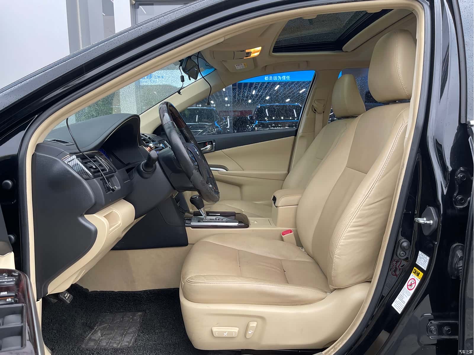 Toyota Camry, 2016 7
