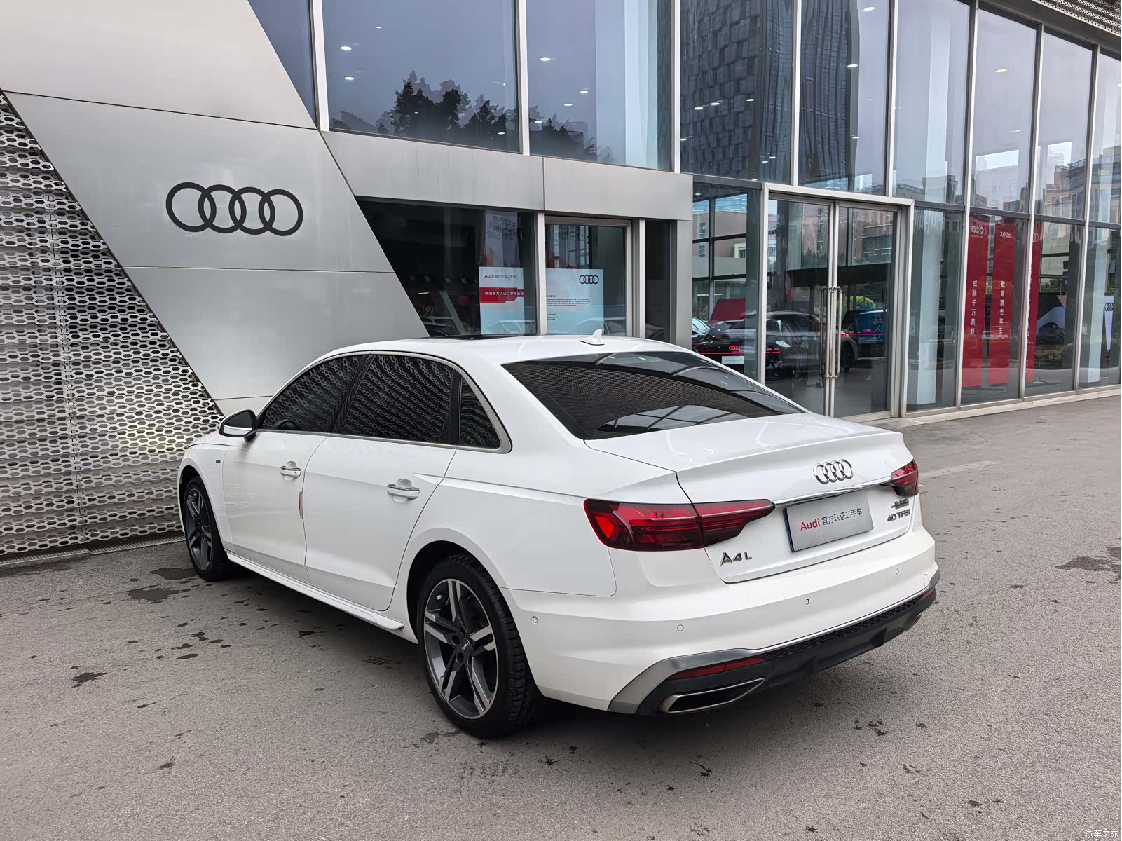 Audi A4L, 2020 9