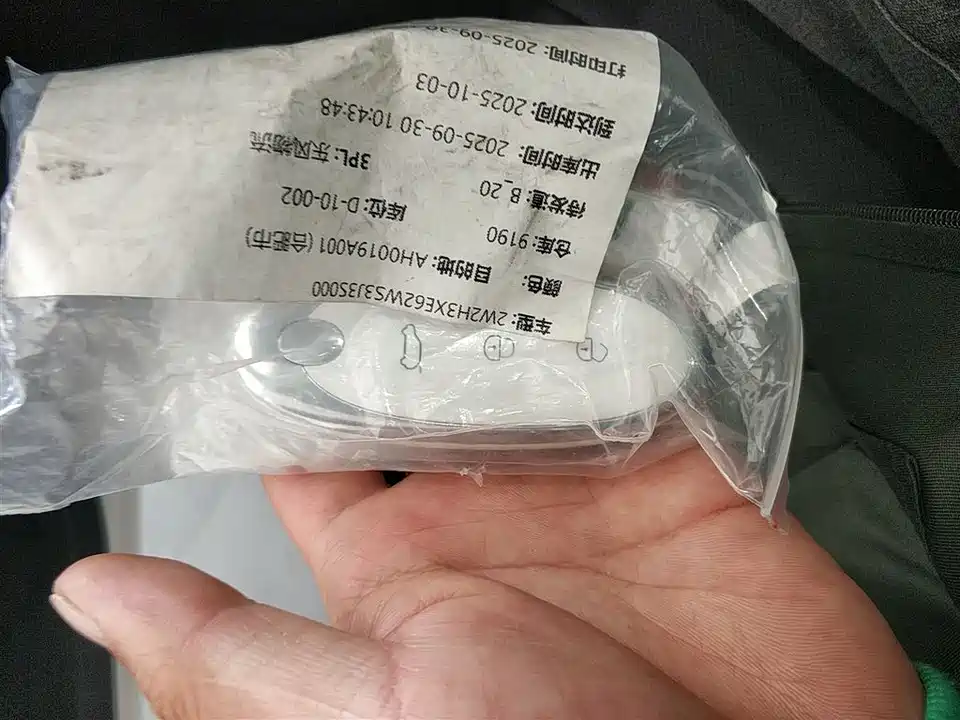 Dongfeng Nammi Nano 01