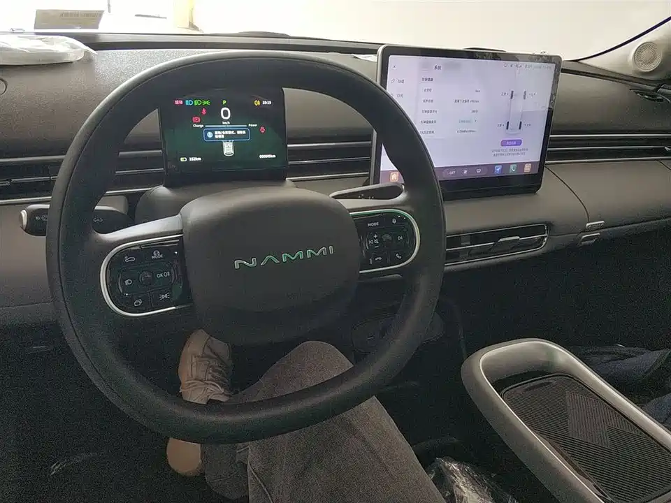 Dongfeng Nammi Nano 01