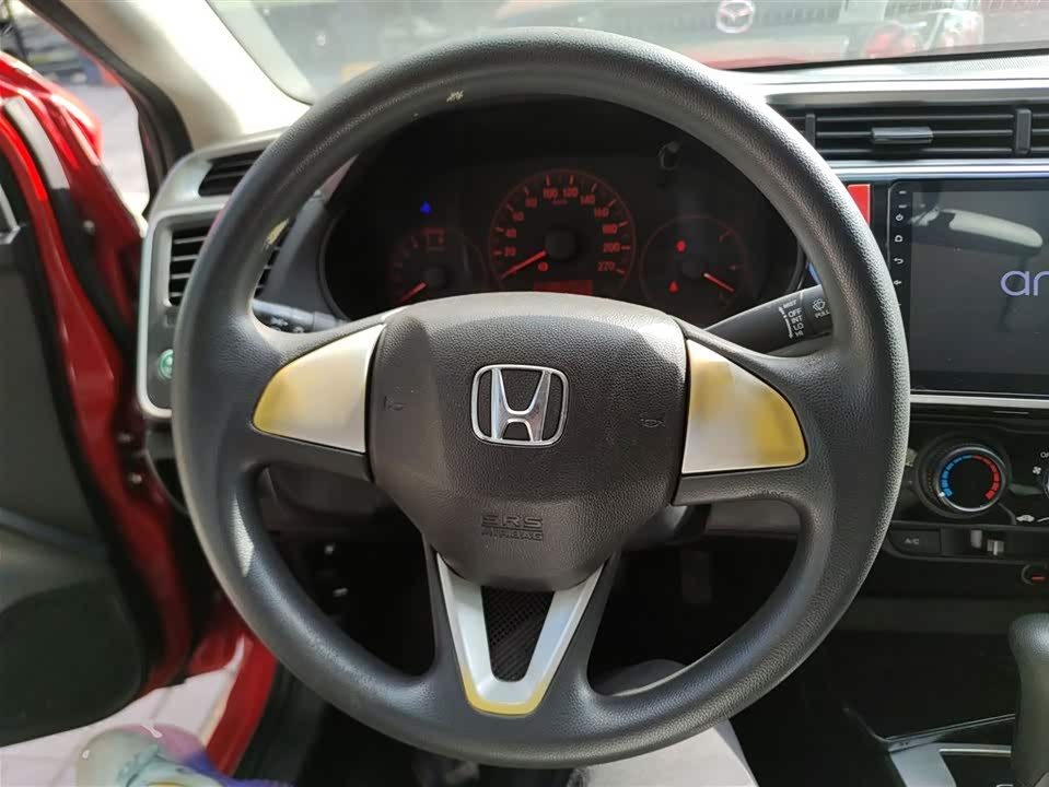 Honda Feng Fan