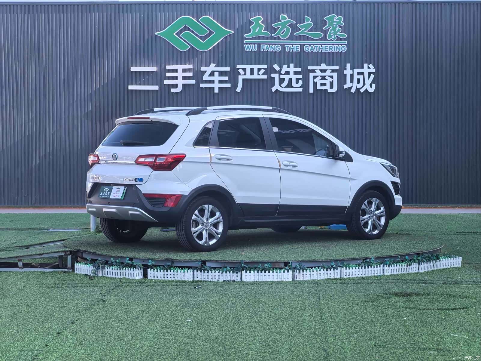 BAIC EX360, 2018 19