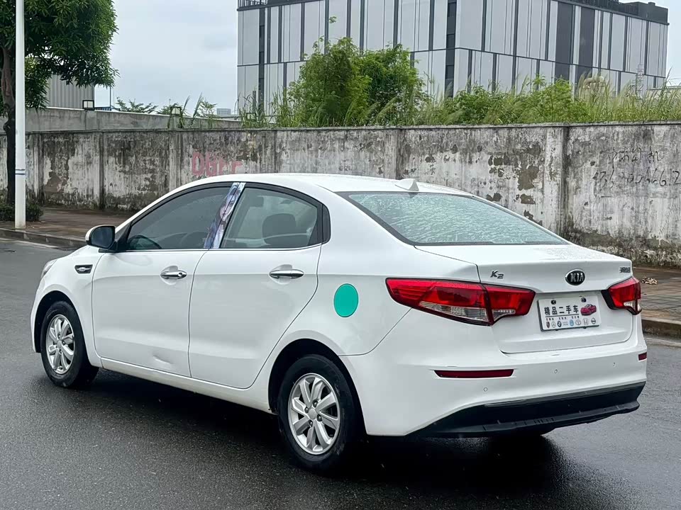 Kia K2