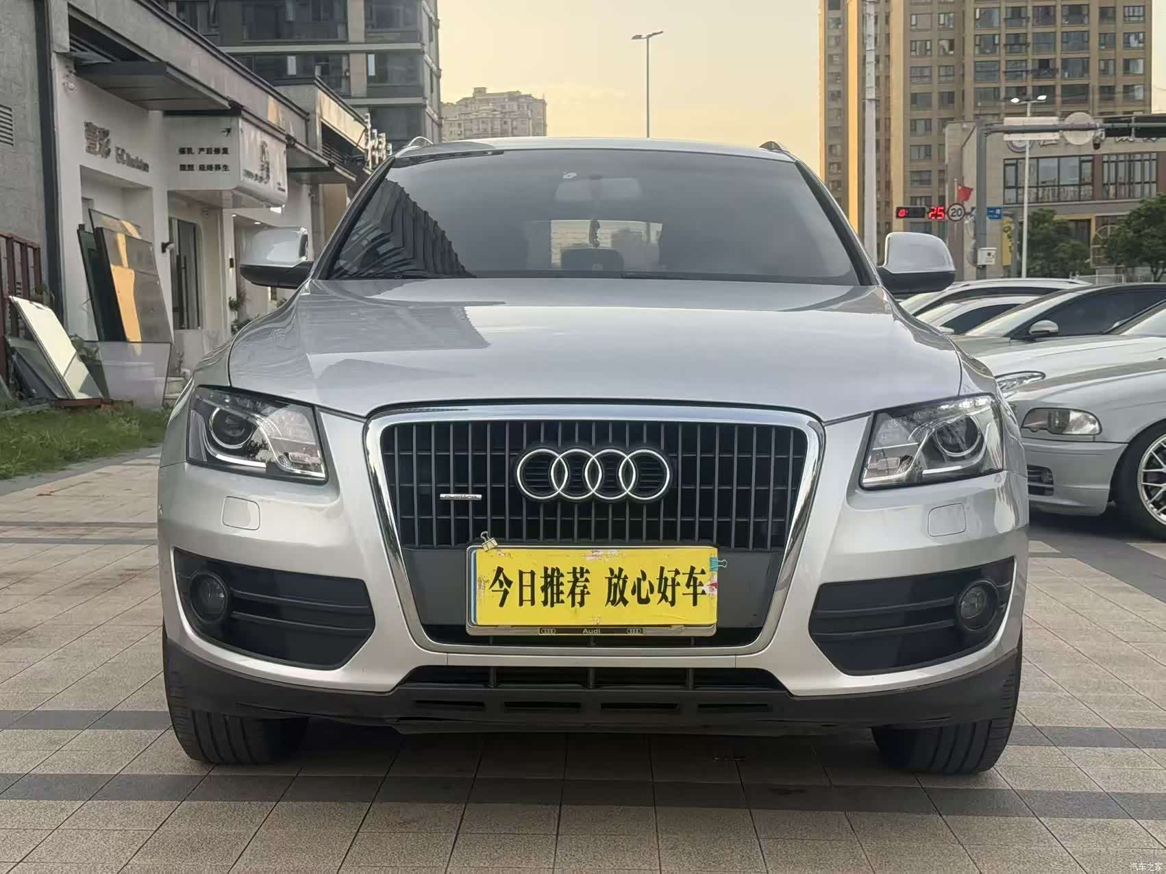 Audi Q5, 2010 2