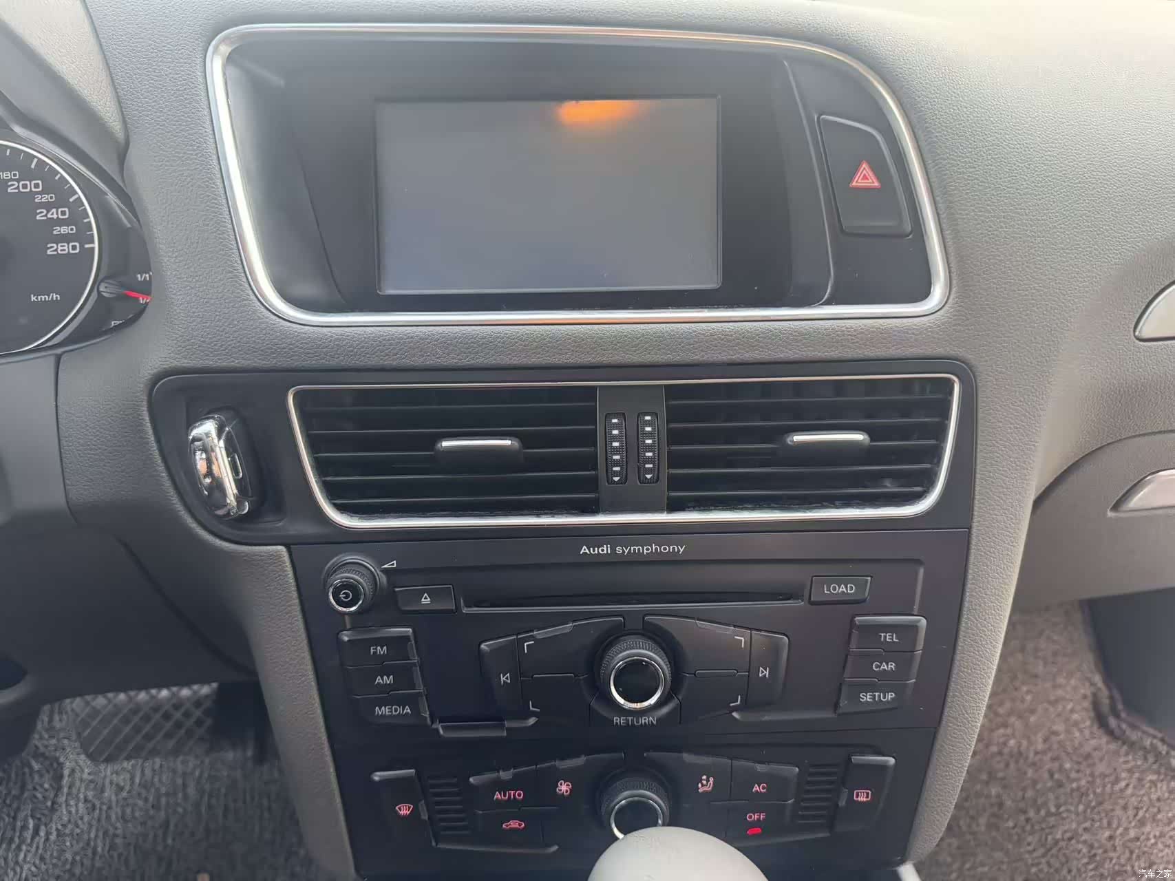 Audi Q5, 2010 13