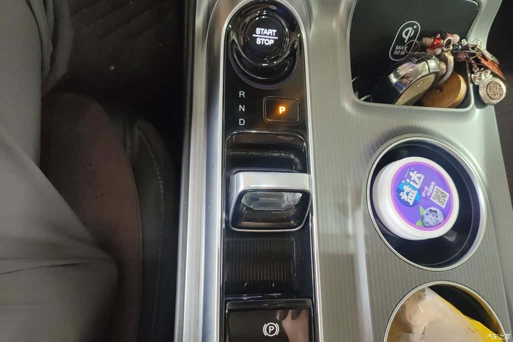 Trumpchi E8, 2025 16