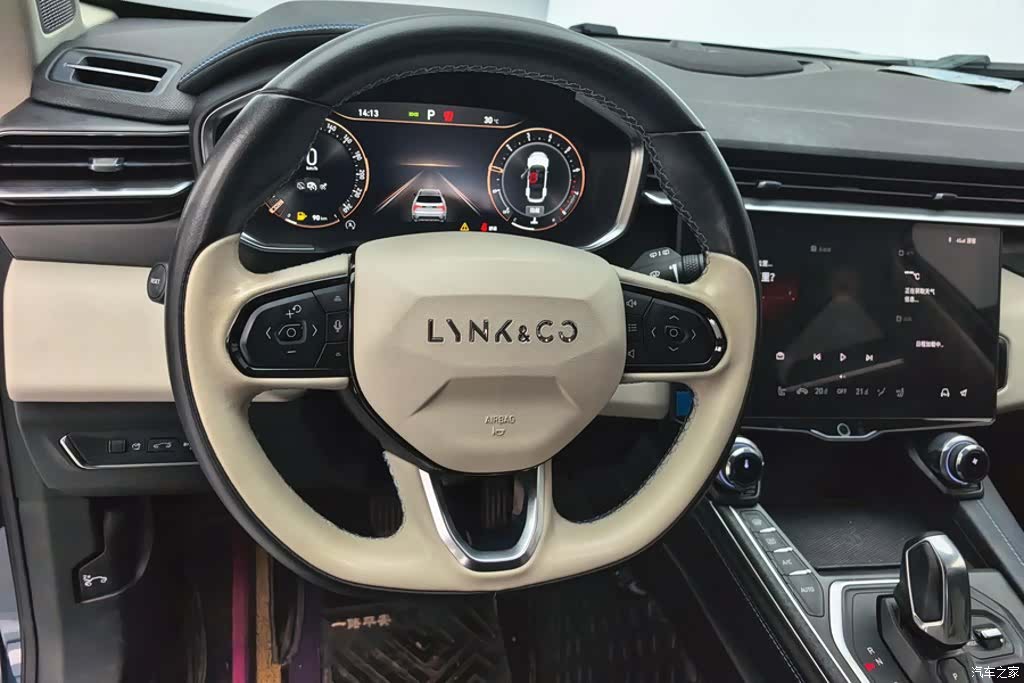 Lynk & Co 01, 2022 15
